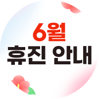 1794559306_UAnBtLO8_79ee074960099ab0bf8cacdc025eaad3dc44b817.png